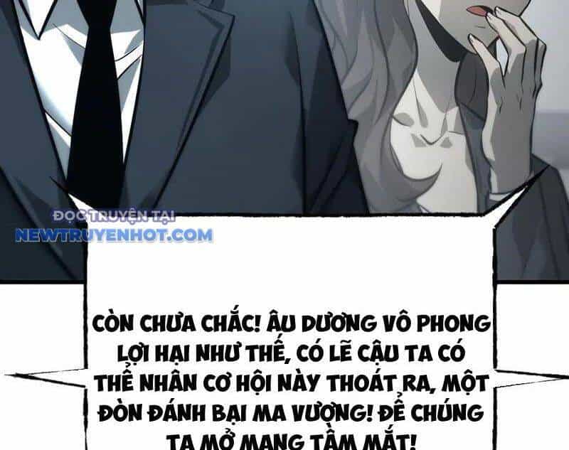 Ta Là Boss Mạnh - Chương 44 - ảnh 19