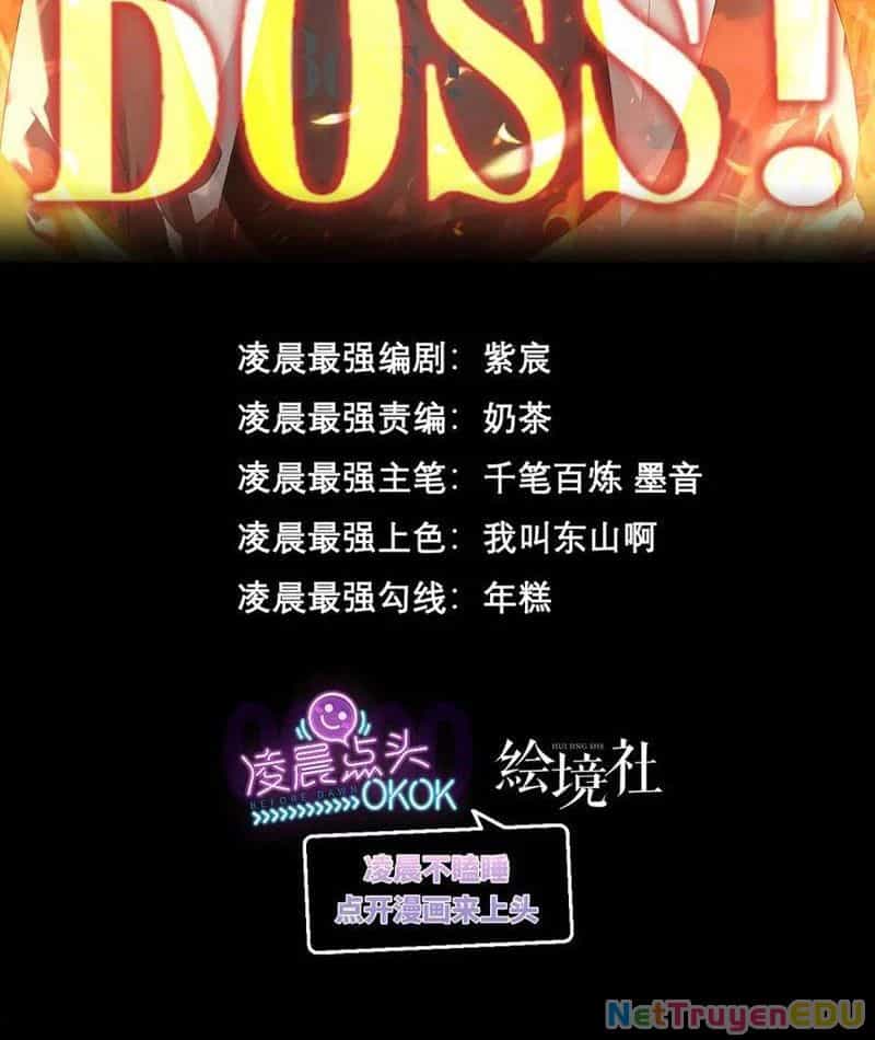 Ta Là Boss Mạnh - Chương 58 - ảnh 3