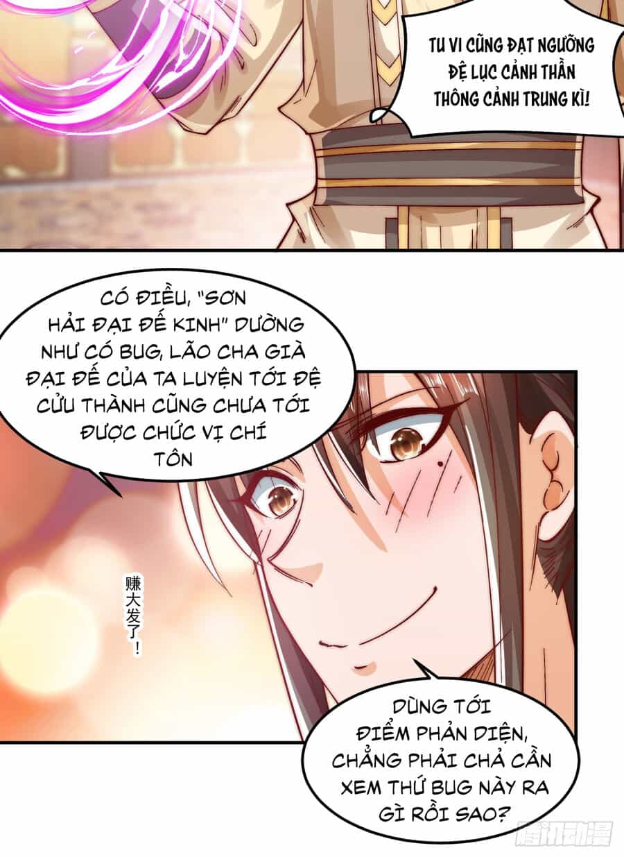 Ta Là Chí Tôn Đại Phản Diện - Chương 11 - ảnh 31