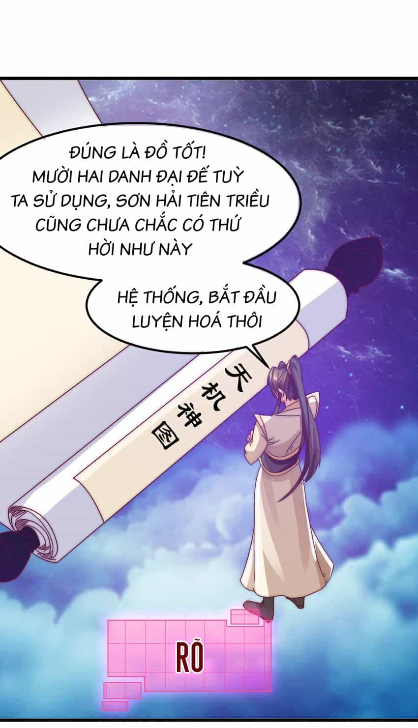 Ta Là Chí Tôn Đại Phản Diện - Chương 28 - ảnh 37
