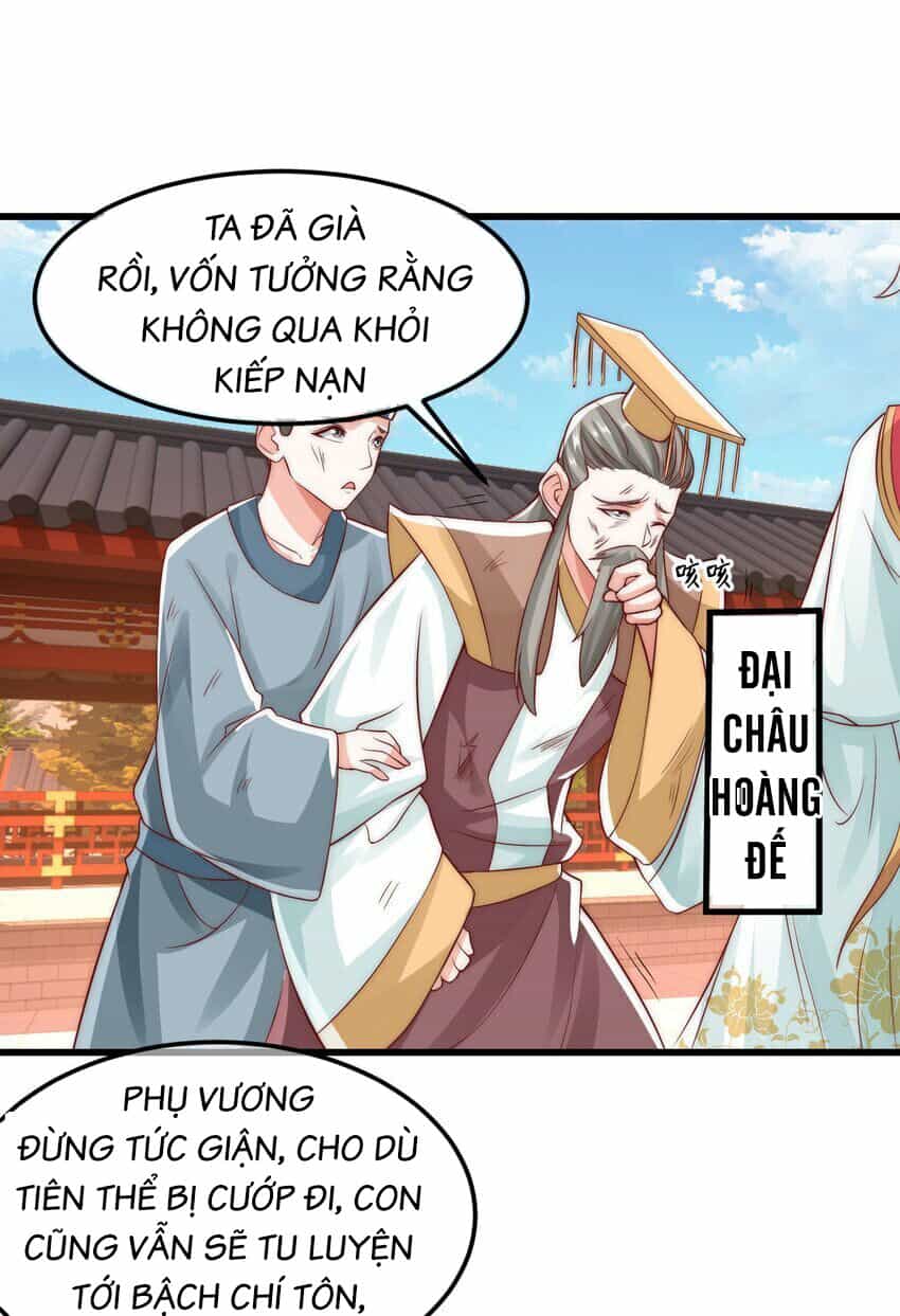 Ta Là Chí Tôn Đại Phản Diện - Chương 29 - ảnh 20