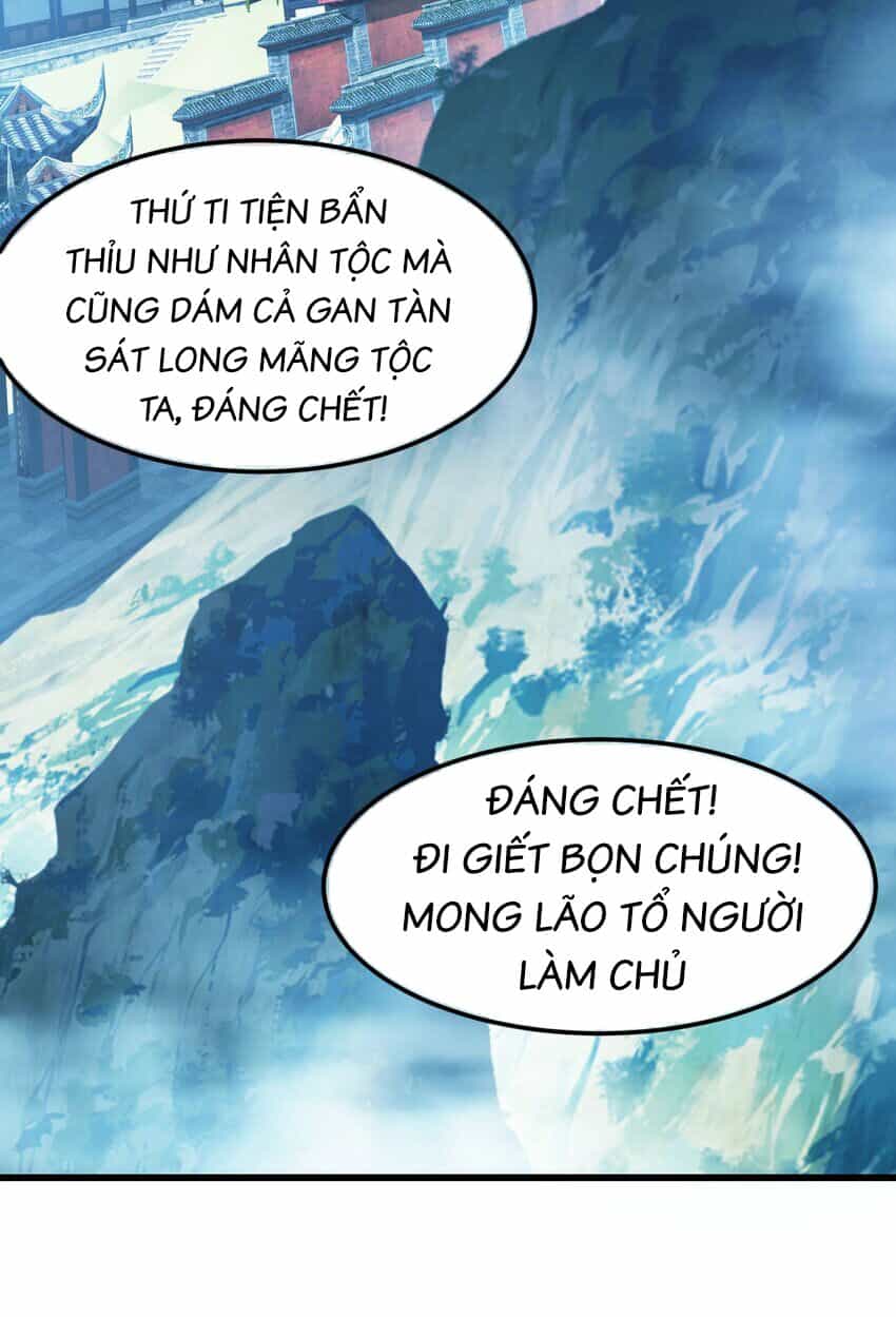 Ta Là Chí Tôn Đại Phản Diện - Chương 32 - ảnh 12