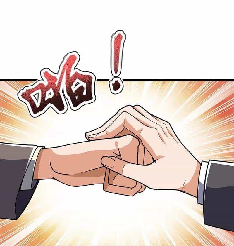 Ta Là Chiến Thần Vô Song - Chương 135 - ảnh 1