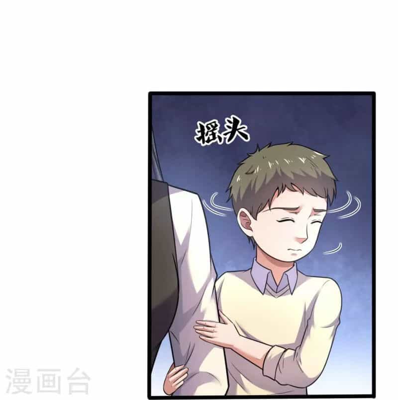 Ta Là Chiến Thần Vô Song - Chương 194 - ảnh 24