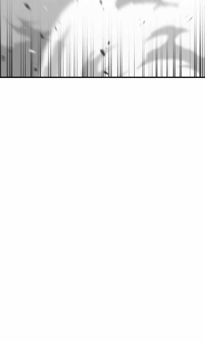 Ta Là Chủ Nhân Của Thư Viện Võ Công - Chương 15 - ảnh 14