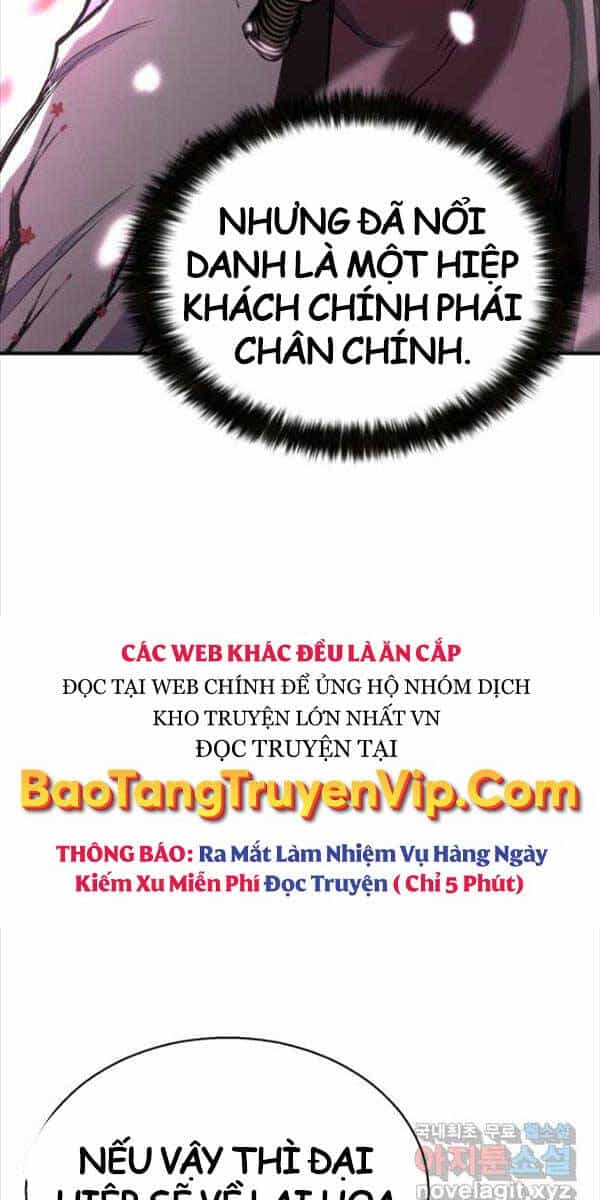 Ta Là Chủ Nhân Của Thư Viện Võ Công - Chương 31 - ảnh 17