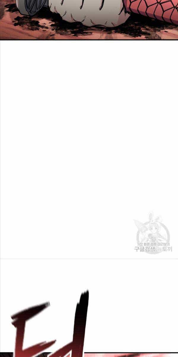 Ta Là Chủ Nhân Của Thư Viện Võ Công - Chương 37 - ảnh 87