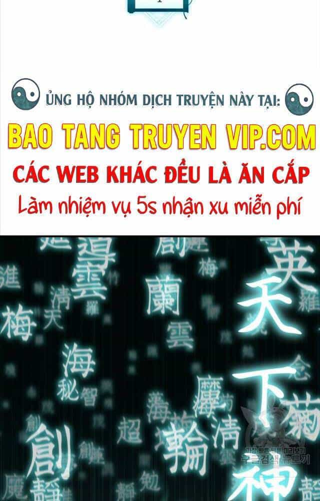 Ta Là Chủ Nhân Của Thư Viện Võ Công - Chương 4 - ảnh 2