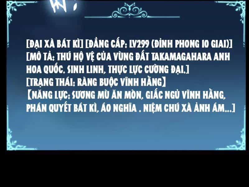 Ta Là Chúa Tể Trùng Độc - Chương 94 - ảnh 53
