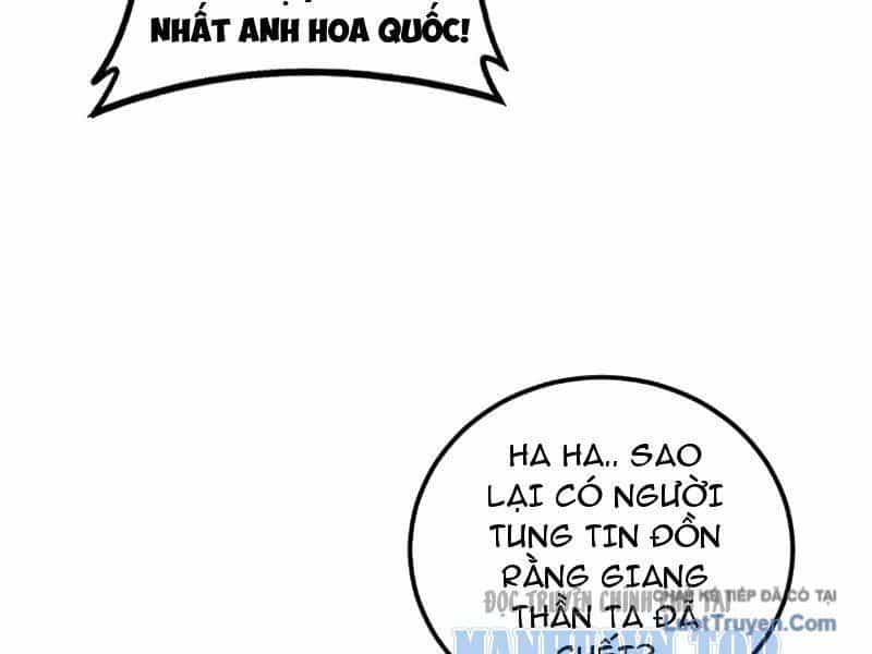 Ta Là Chúa Tể Trùng Độc - Chương 95 - ảnh 109