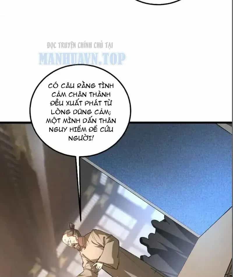 Ta Là Chúa Tể Trùng Độc - Chương 96 - ảnh 34