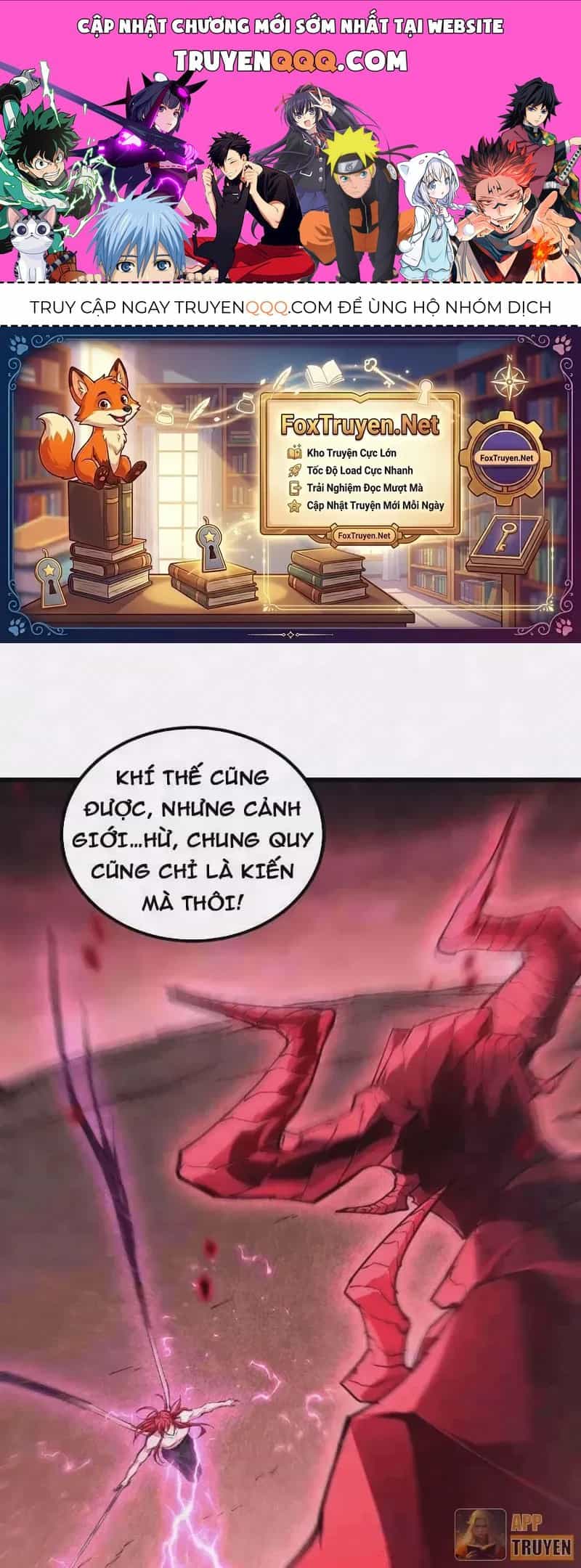 Ta Là Chúa Tể Trùng Độc - Chương 121 - ảnh 1