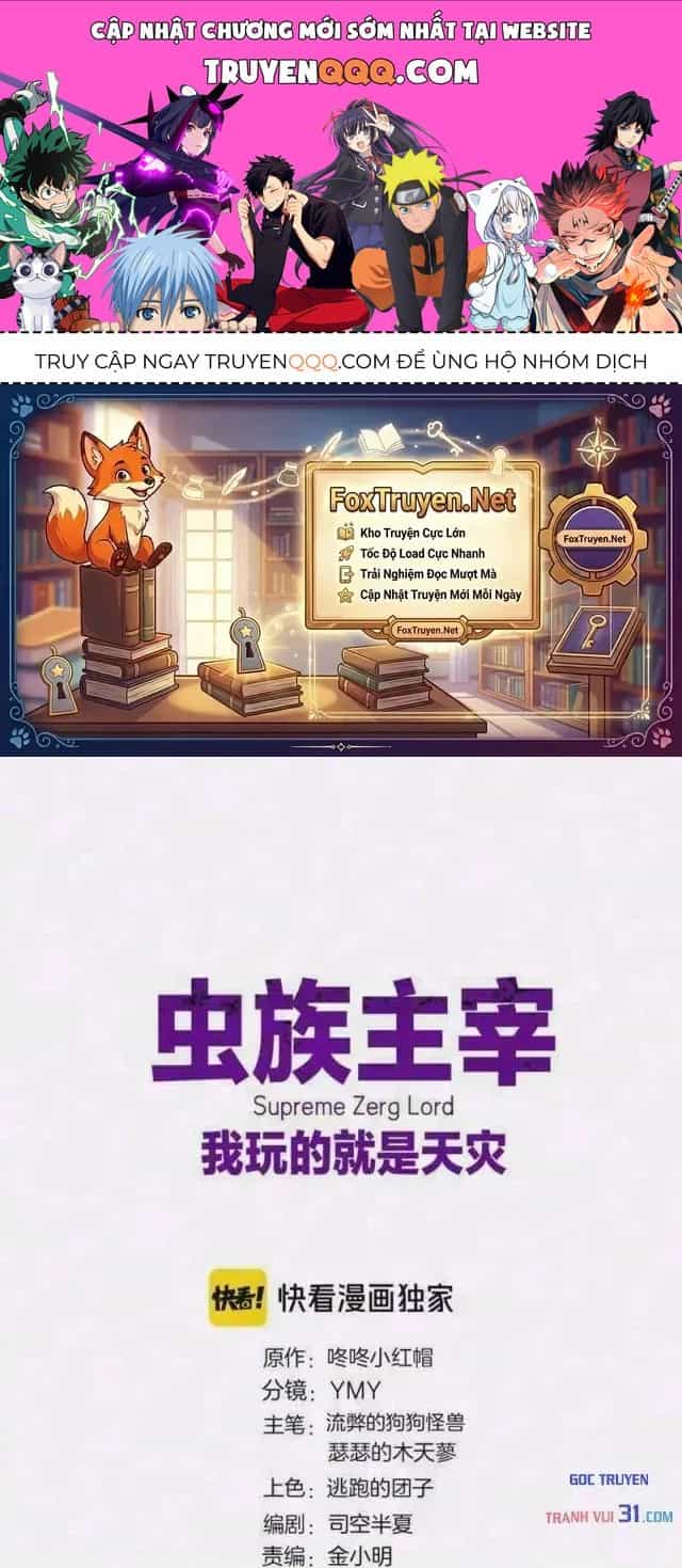 Ta Là Chúa Tể Trùng Độc - Chương 133 - ảnh 1