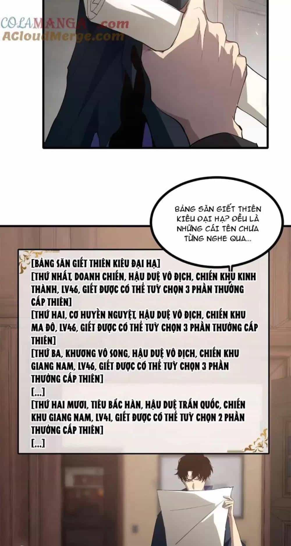 Ta Là Chúa Tể Trùng Độc - Chương 15 - ảnh 10