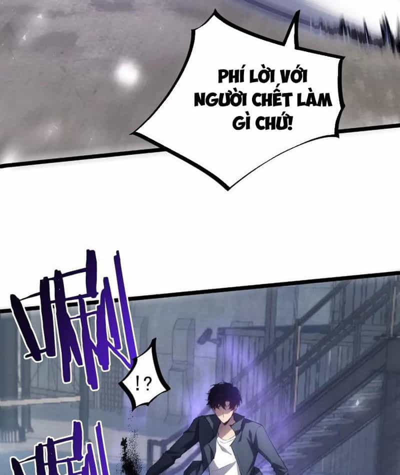 Ta Là Chúa Tể Trùng Độc - Chương 17 - ảnh 58