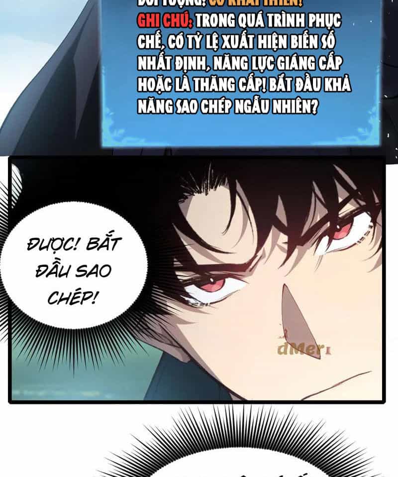 Ta Là Chúa Tể Trùng Độc - Chương 24 - ảnh 17