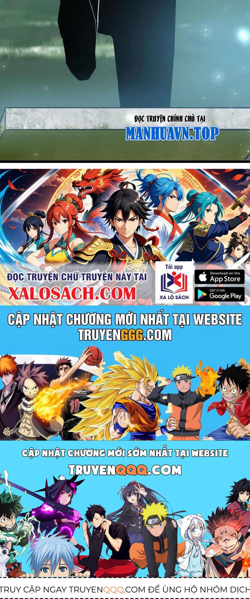 Ta Là Chúa Tể Trùng Độc - Chương 24 - ảnh 95