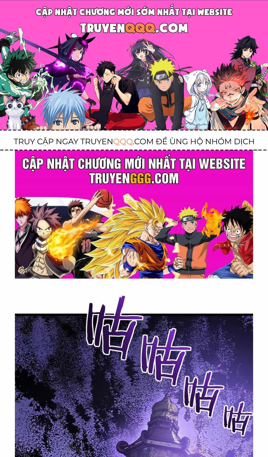 Ta Là Chúa Tể Trùng Độc - Chương 26 - ảnh 1