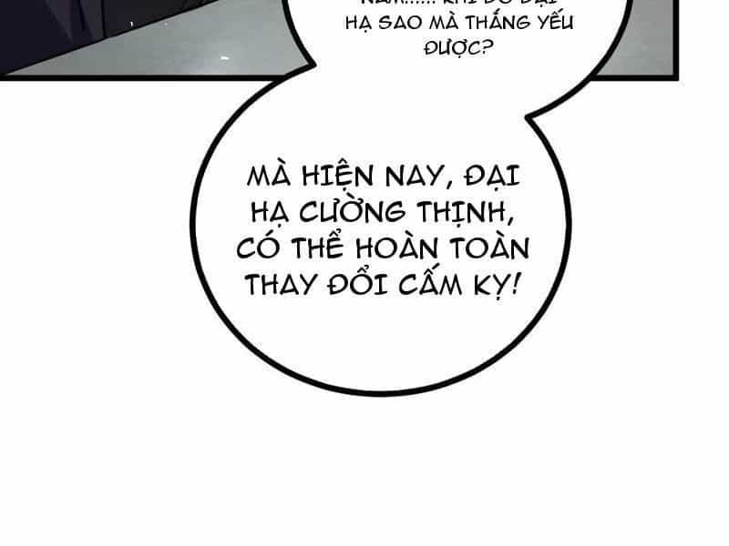 Ta Là Chúa Tể Trùng Độc - Chương 26 - ảnh 87