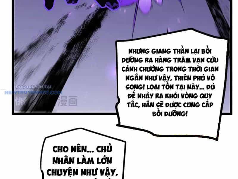 Ta Là Chúa Tể Trùng Độc - Chương 30 - ảnh 92