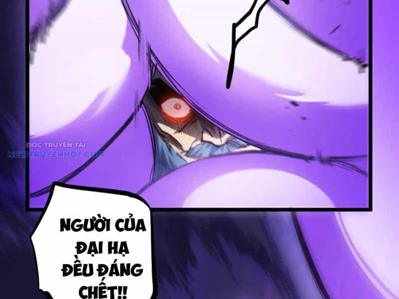 Ta Là Chúa Tể Trùng Độc - Chương 30 - ảnh 95