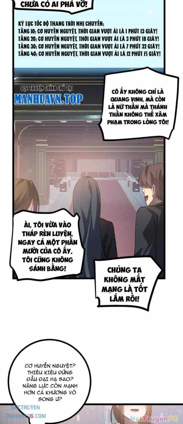 Ta Là Chúa Tể Trùng Độc - Chương 32 - ảnh 30