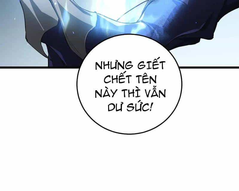 Ta Là Chúa Tể Trùng Độc - Chương 37 - ảnh 61