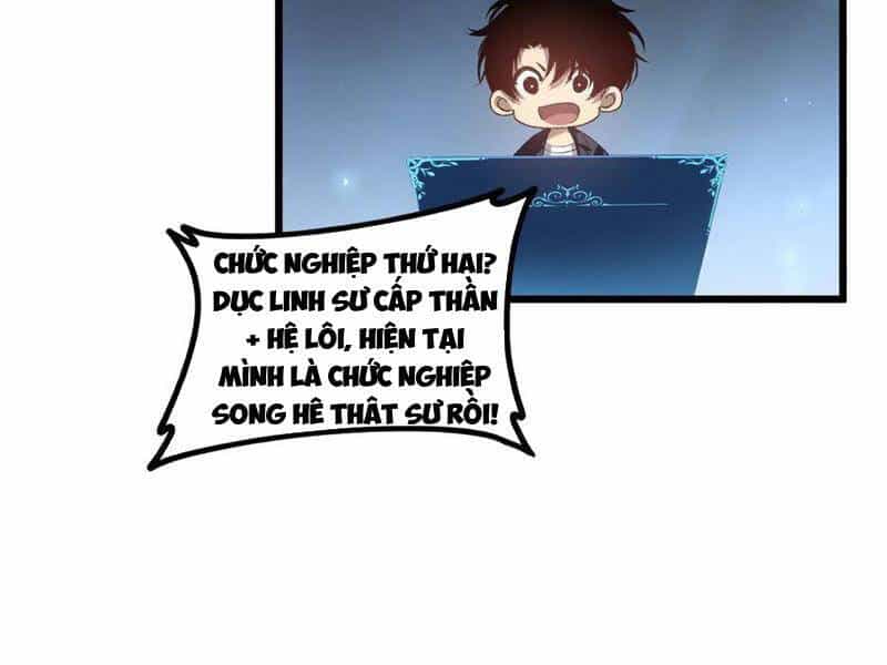 Ta Là Chúa Tể Trùng Độc - Chương 41 - ảnh 21