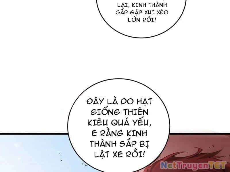 Ta Là Chúa Tể Trùng Độc - Chương 42 - ảnh 102