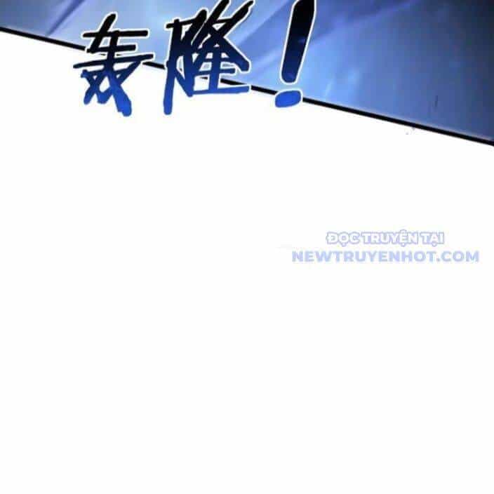 Ta Là Chúa Tể Trùng Độc - Chương 44 - ảnh 26