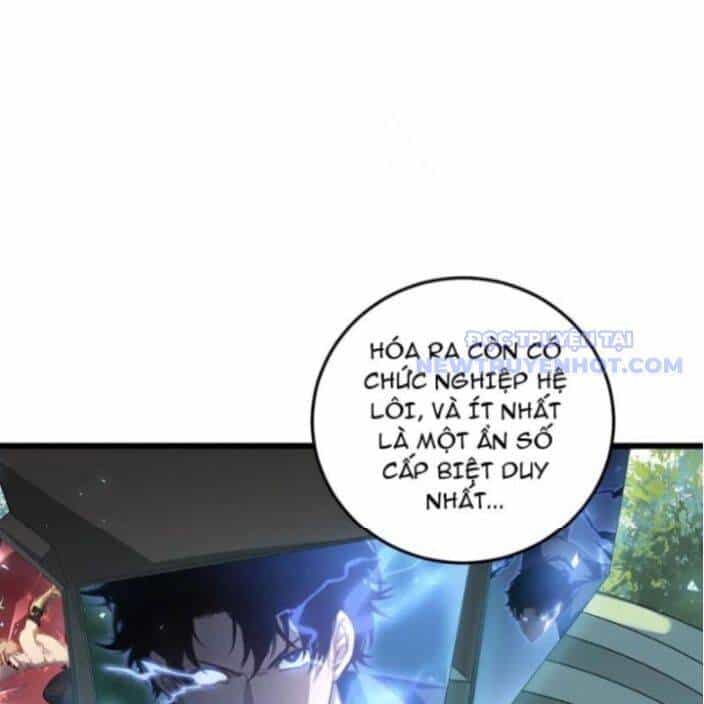 Ta Là Chúa Tể Trùng Độc - Chương 45 - ảnh 4