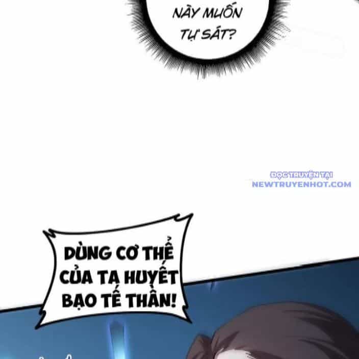 Ta Là Chúa Tể Trùng Độc - Chương 46 - ảnh 25
