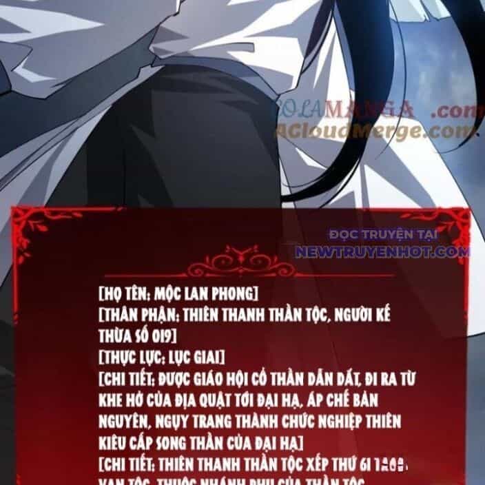 Ta Là Chúa Tể Trùng Độc - Chương 47 - ảnh 86