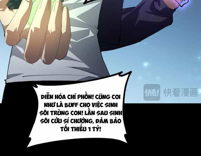 Ta Là Chúa Tể Trùng Độc - Chương 51 - ảnh 153