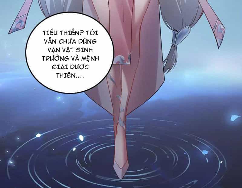 Ta Là Chúa Tể Trùng Độc - Chương 51 - ảnh 158