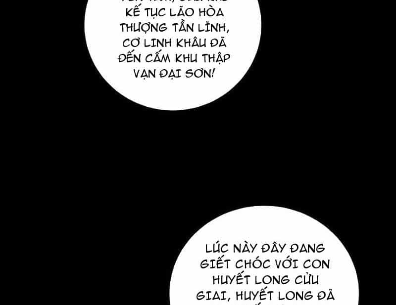 Ta Là Chúa Tể Trùng Độc - Chương 51 - ảnh 80