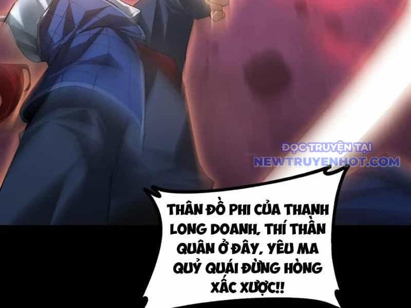 Ta Là Chúa Tể Trùng Độc - Chương 53 - ảnh 148