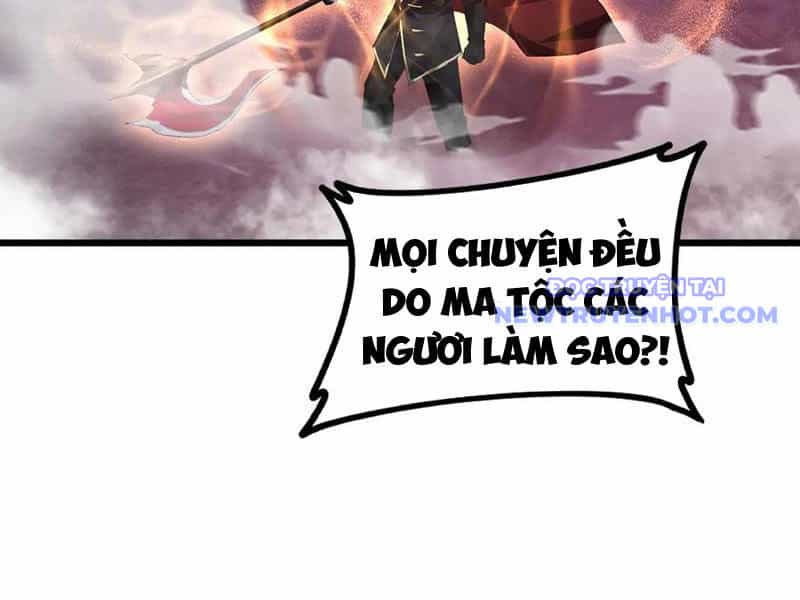 Ta Là Chúa Tể Trùng Độc - Chương 53 - ảnh 68