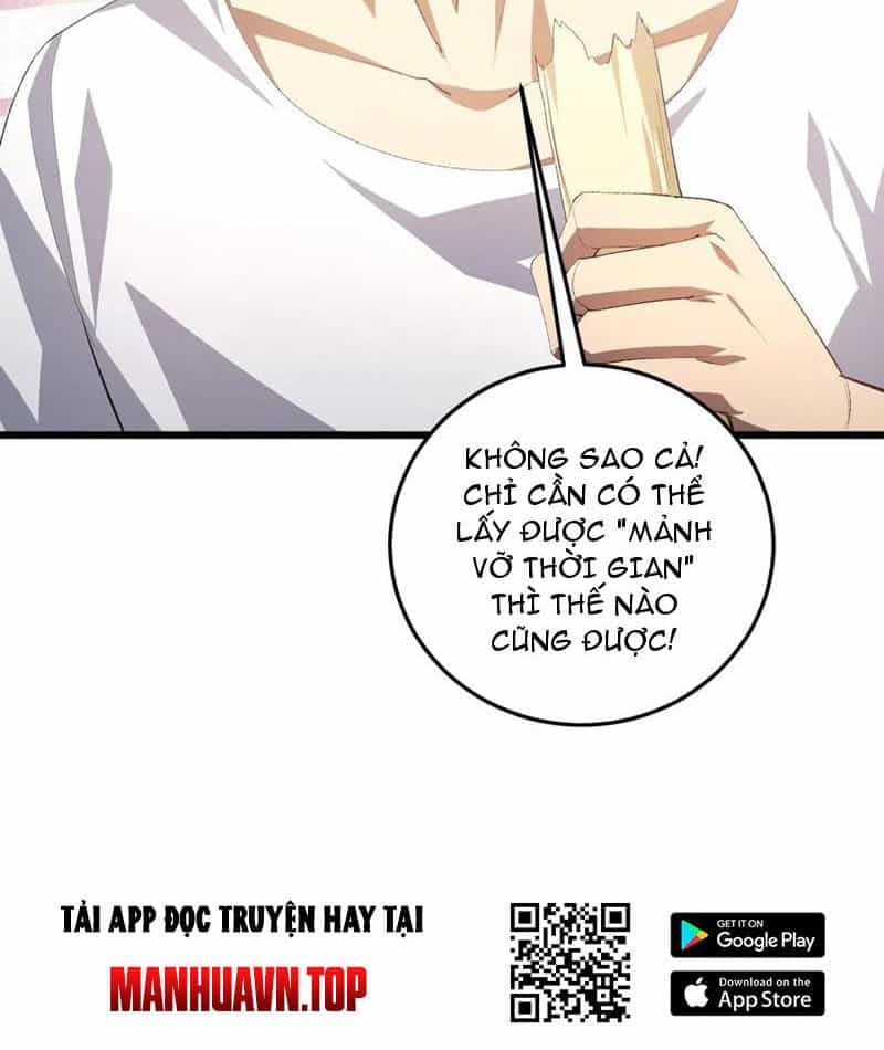 Ta Là Chúa Tể Trùng Độc - Chương 55 - ảnh 101