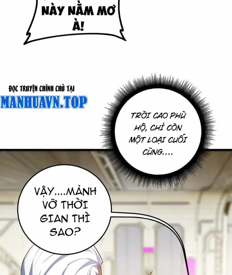 Ta Là Chúa Tể Trùng Độc - Chương 55 - ảnh 28