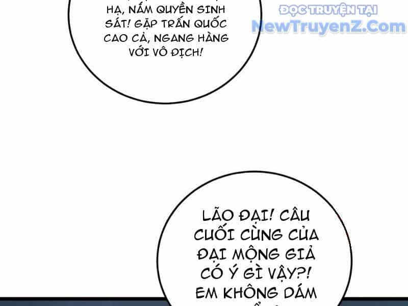 Ta Là Chúa Tể Trùng Độc - Chương 56 - ảnh 60