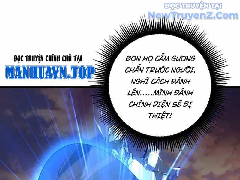 Ta Là Chúa Tể Trùng Độc - Chương 60 - ảnh 91
