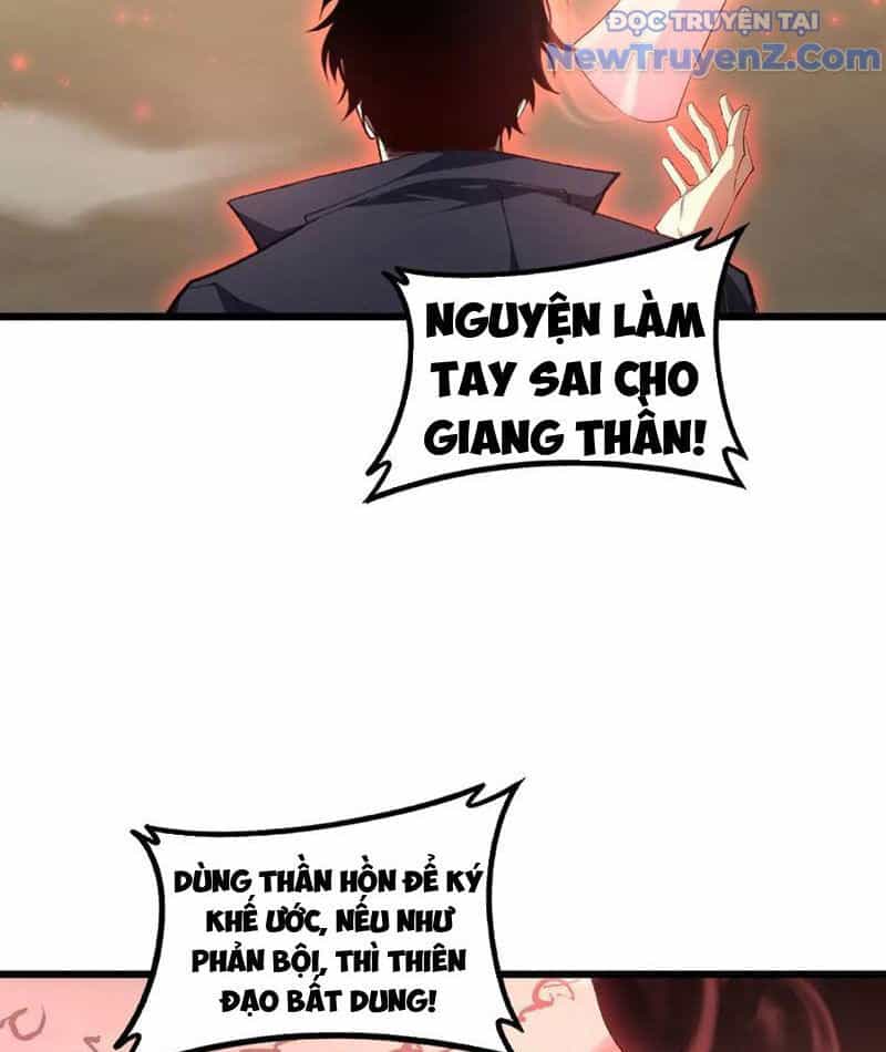 Ta Là Chúa Tể Trùng Độc - Chương 61 - ảnh 51