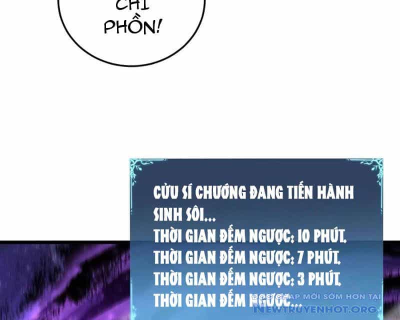 Ta Là Chúa Tể Trùng Độc - Chương 64 - ảnh 116