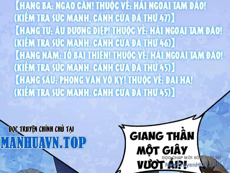 Ta Là Chúa Tể Trùng Độc - Chương 68 - ảnh 9