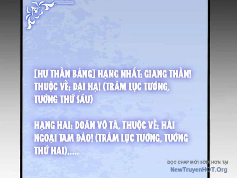Ta Là Chúa Tể Trùng Độc - Chương 70 - ảnh 132