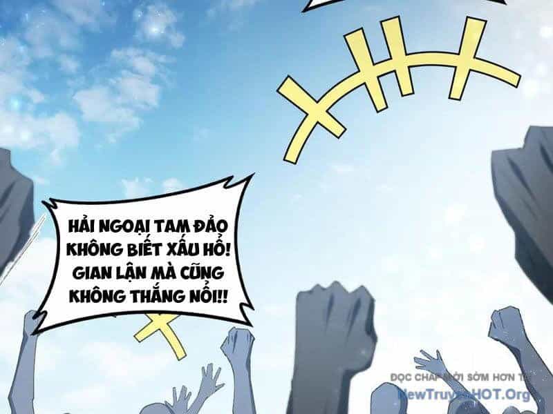 Ta Là Chúa Tể Trùng Độc - Chương 71 - ảnh 115