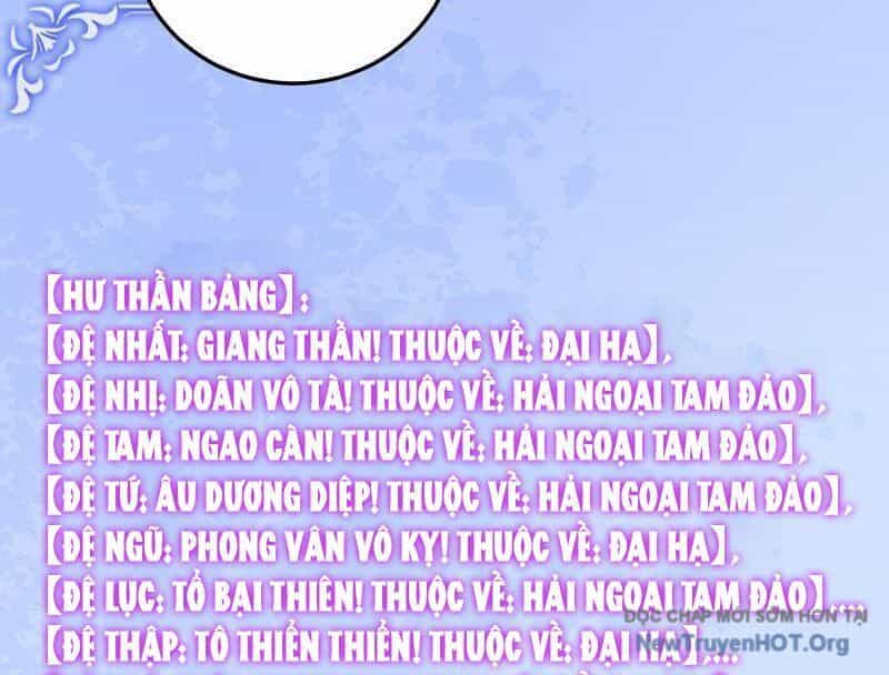 Ta Là Chúa Tể Trùng Độc - Chương 72 - ảnh 15