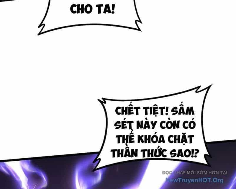 Ta Là Chúa Tể Trùng Độc - Chương 73 - ảnh 114