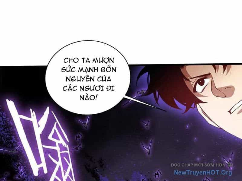 Ta Là Chúa Tể Trùng Độc - Chương 75 - ảnh 110